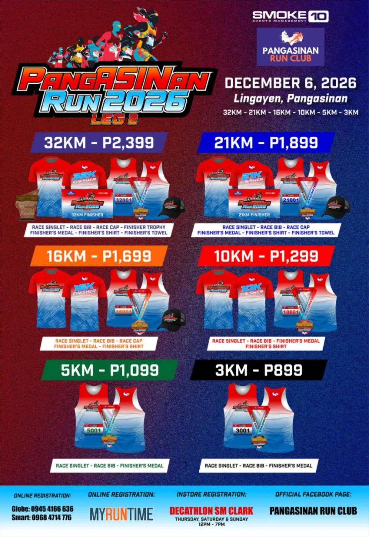 Pangasinan Run (Leg 2) 2026